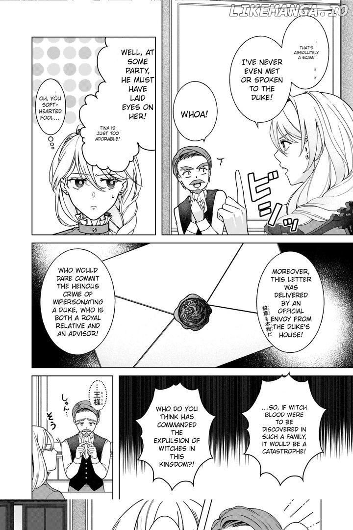 Dokushin Shugi no Reijou wa, Koushaku-sama no Dekiai kara Nogaretai Chapter 1 - page 17