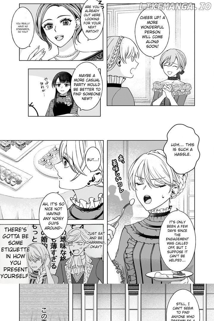 Dokushin Shugi no Reijou wa, Koushaku-sama no Dekiai kara Nogaretai Chapter 1 - page 26