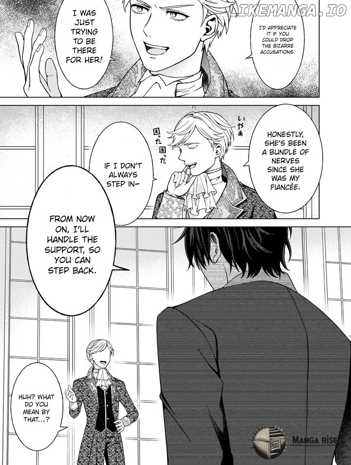 Dokushin Shugi no Reijou wa, Koushaku-sama no Dekiai kara Nogaretai Chapter 1 - page 32