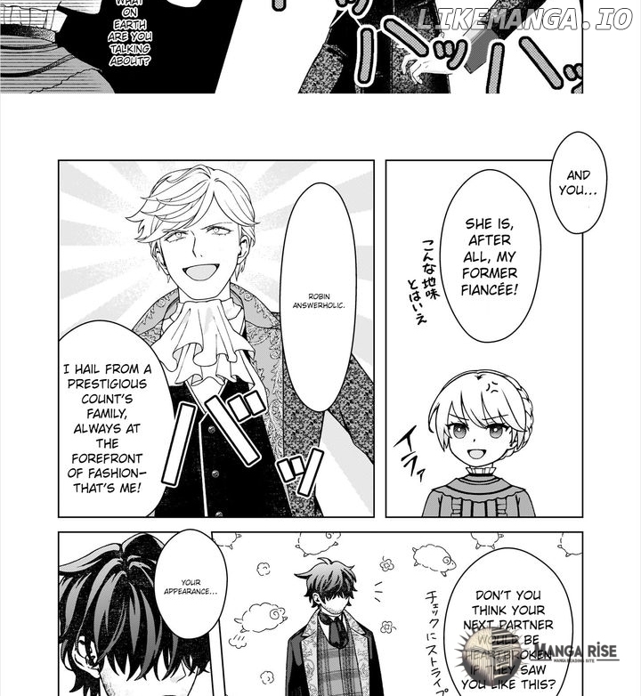 Dokushin Shugi no Reijou wa, Koushaku-sama no Dekiai kara Nogaretai Chapter 2.1 - page 4