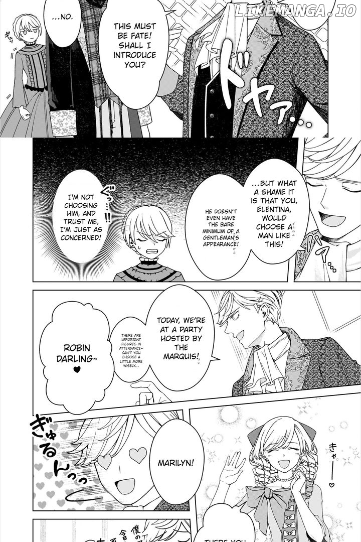 Dokushin Shugi no Reijou wa, Koushaku-sama no Dekiai kara Nogaretai Chapter 2.1 - page 6
