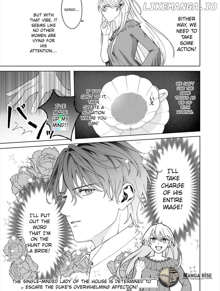 Dokushin Shugi no Reijou wa, Koushaku-sama no Dekiai kara Nogaretai Chapter 2.2 - page 20