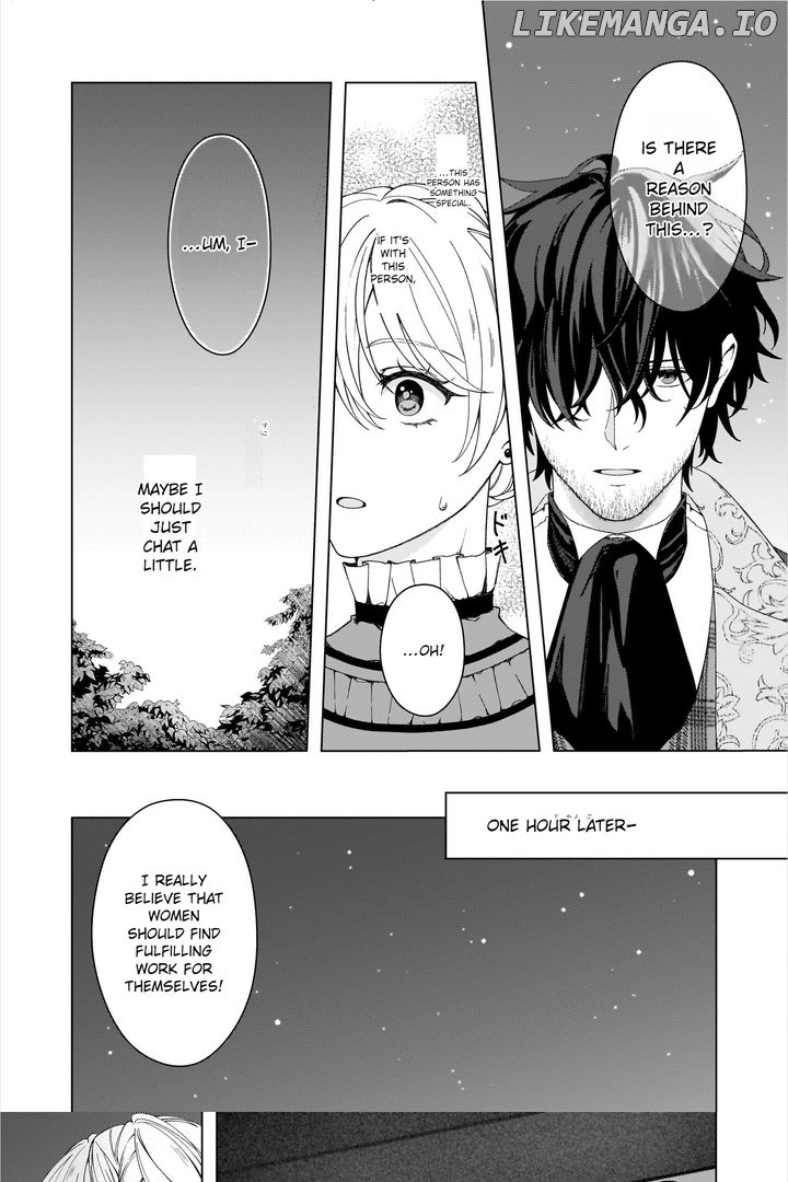Dokushin Shugi no Reijou wa, Koushaku-sama no Dekiai kara Nogaretai Chapter 2.2 - page 5