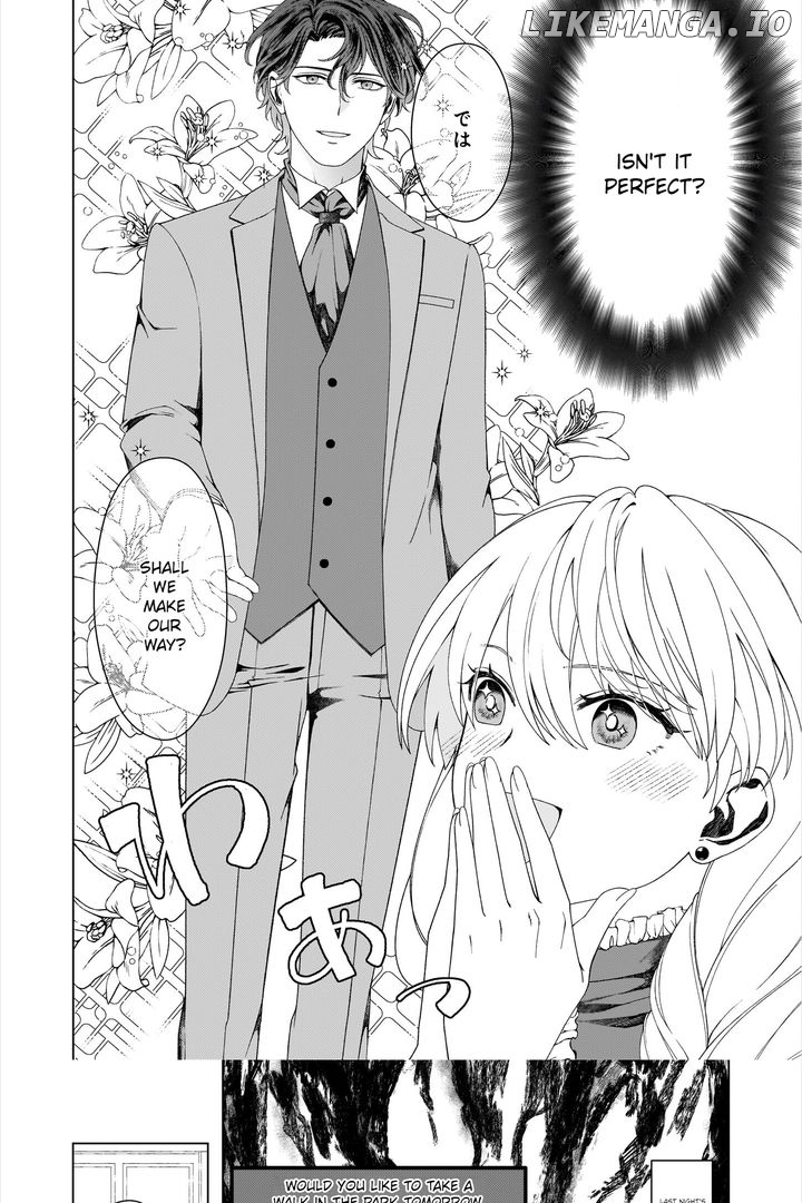 Dokushin Shugi no Reijou wa, Koushaku-sama no Dekiai kara Nogaretai Chapter 3 - page 2