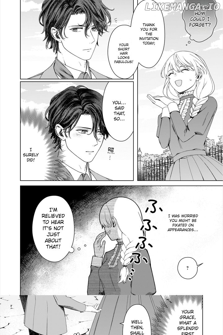 Dokushin Shugi no Reijou wa, Koushaku-sama no Dekiai kara Nogaretai Chapter 3 - page 6