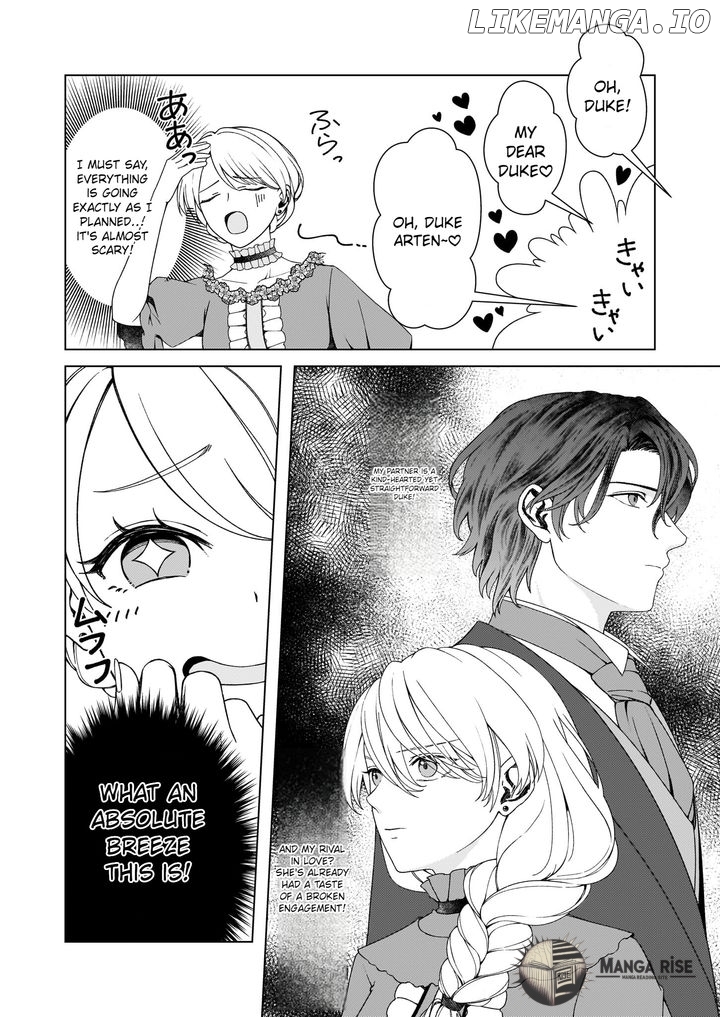 Dokushin Shugi no Reijou wa, Koushaku-sama no Dekiai kara Nogaretai Chapter 4.1 - page 6