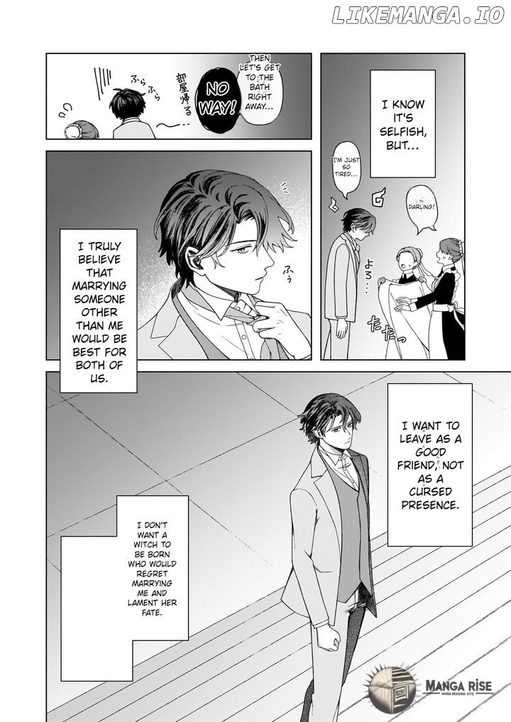 Dokushin Shugi no Reijou wa, Koushaku-sama no Dekiai kara Nogaretai Chapter 4.2 - page 13