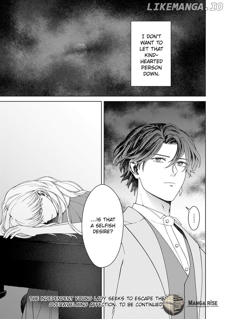 Dokushin Shugi no Reijou wa, Koushaku-sama no Dekiai kara Nogaretai Chapter 4.2 - page 14