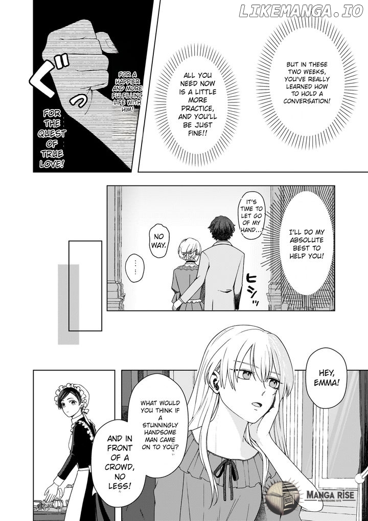Dokushin Shugi no Reijou wa, Koushaku-sama no Dekiai kara Nogaretai Chapter 4.2 - page 5