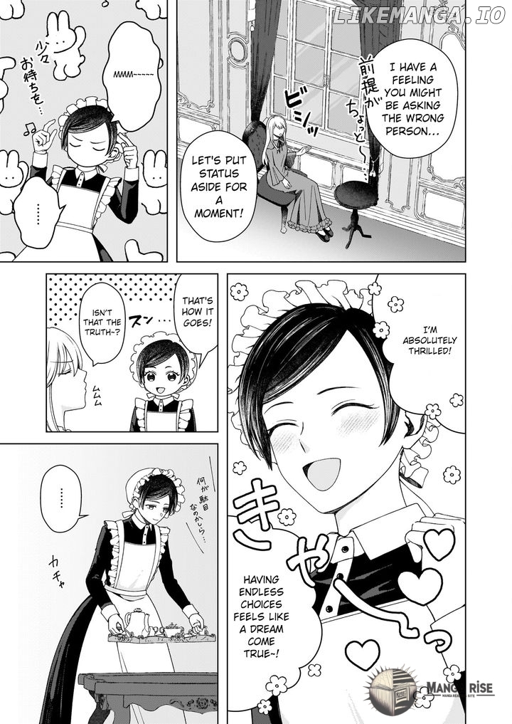 Dokushin Shugi no Reijou wa, Koushaku-sama no Dekiai kara Nogaretai Chapter 4.2 - page 6