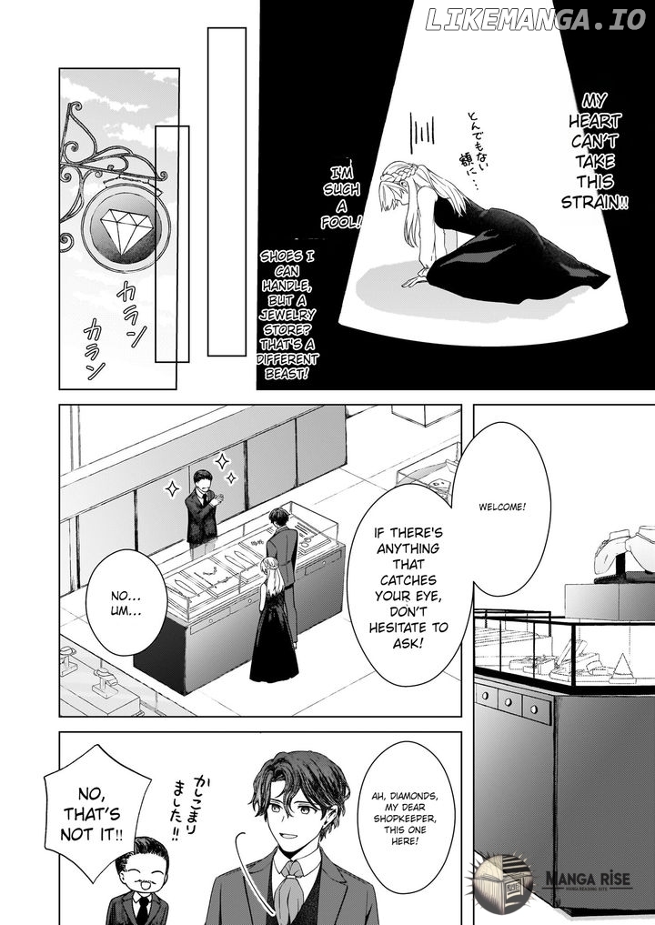 Dokushin Shugi no Reijou wa, Koushaku-sama no Dekiai kara Nogaretai Chapter 5 - page 10