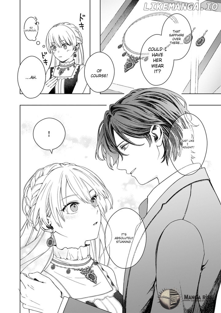 Dokushin Shugi no Reijou wa, Koushaku-sama no Dekiai kara Nogaretai Chapter 5 - page 12