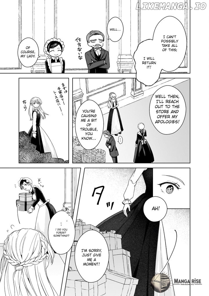 Dokushin Shugi no Reijou wa, Koushaku-sama no Dekiai kara Nogaretai Chapter 5 - page 15