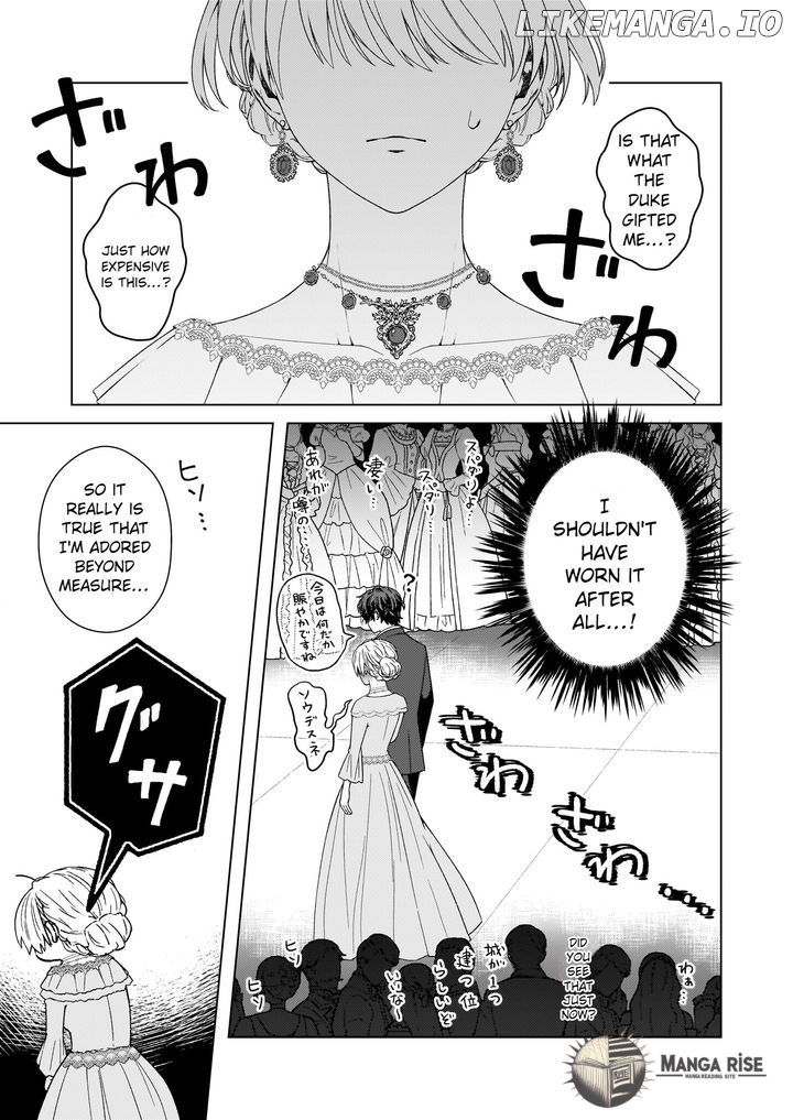 Dokushin Shugi no Reijou wa, Koushaku-sama no Dekiai kara Nogaretai Chapter 5 - page 17