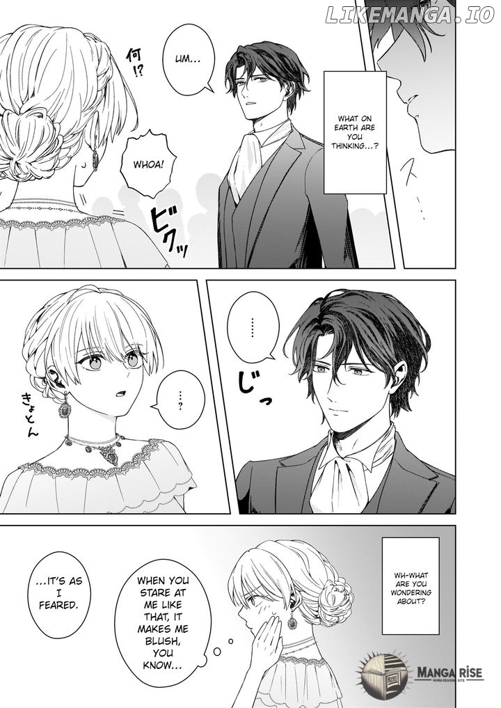Dokushin Shugi no Reijou wa, Koushaku-sama no Dekiai kara Nogaretai Chapter 5 - page 19