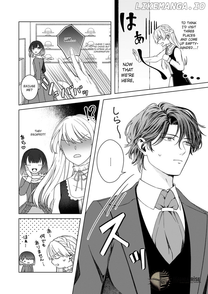 Dokushin Shugi no Reijou wa, Koushaku-sama no Dekiai kara Nogaretai Chapter 5 - page 6
