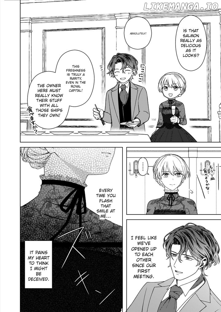 Dokushin Shugi no Reijou wa, Koushaku-sama no Dekiai kara Nogaretai Chapter 6.1 - page 10