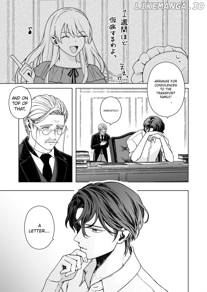 Dokushin Shugi no Reijou wa, Koushaku-sama no Dekiai kara Nogaretai Chapter 6.2 - page 2