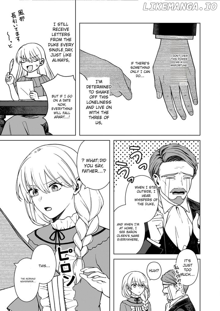 Dokushin Shugi no Reijou wa, Koushaku-sama no Dekiai kara Nogaretai Chapter 6.2 - page 13