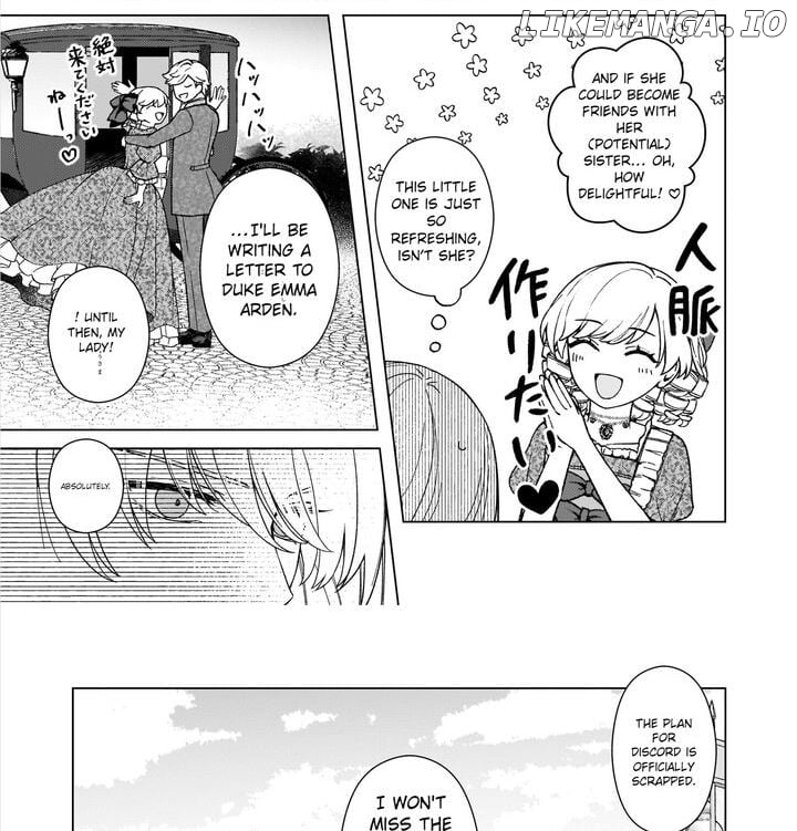 Dokushin Shugi no Reijou wa, Koushaku-sama no Dekiai kara Nogaretai Chapter 7 - page 4