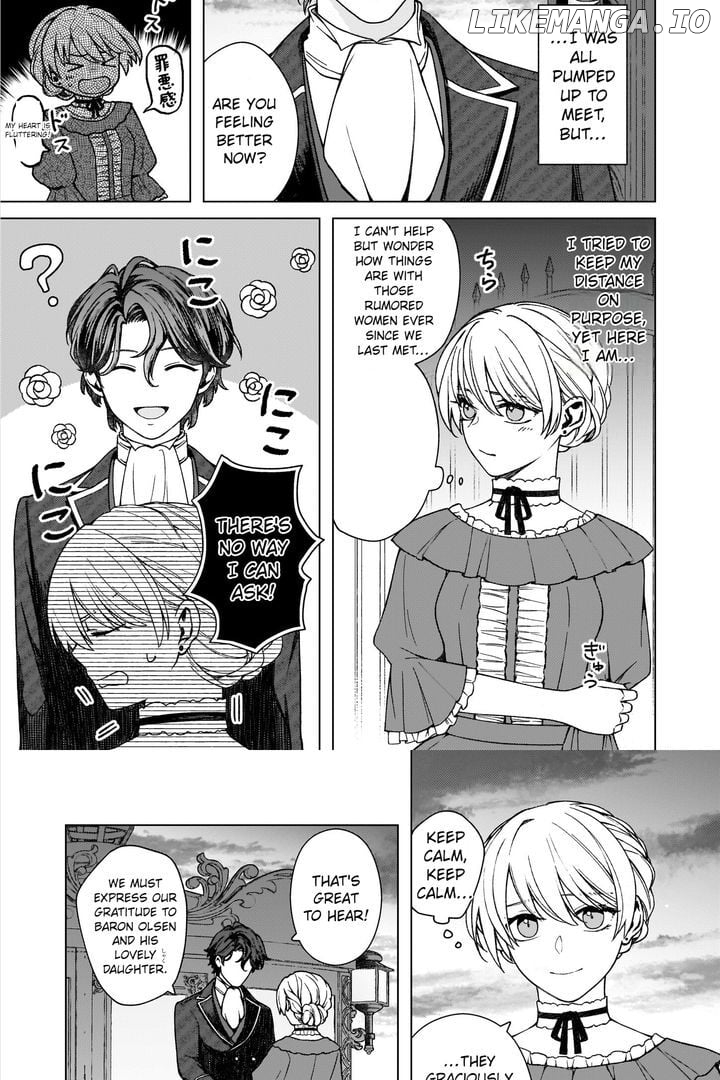 Dokushin Shugi no Reijou wa, Koushaku-sama no Dekiai kara Nogaretai Chapter 7 - page 6