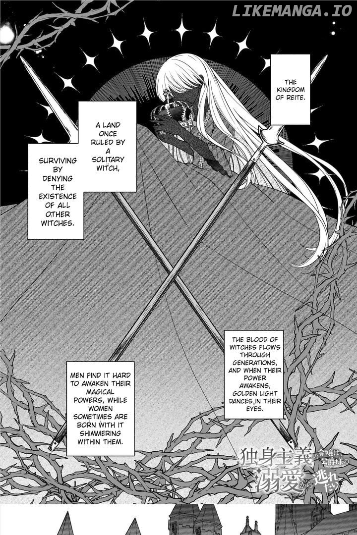 Dokushin Shugi no Reijou wa, Koushaku-sama no Dekiai kara Nogaretai Chapter 7 - page 9