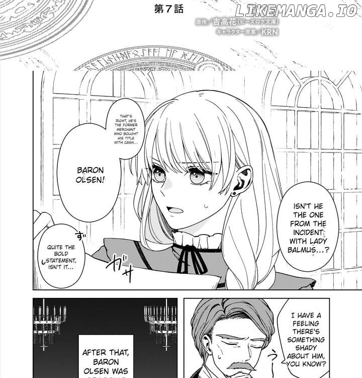 Dokushin Shugi no Reijou wa, Koushaku-sama no Dekiai kara Nogaretai Chapter 7 - page 12