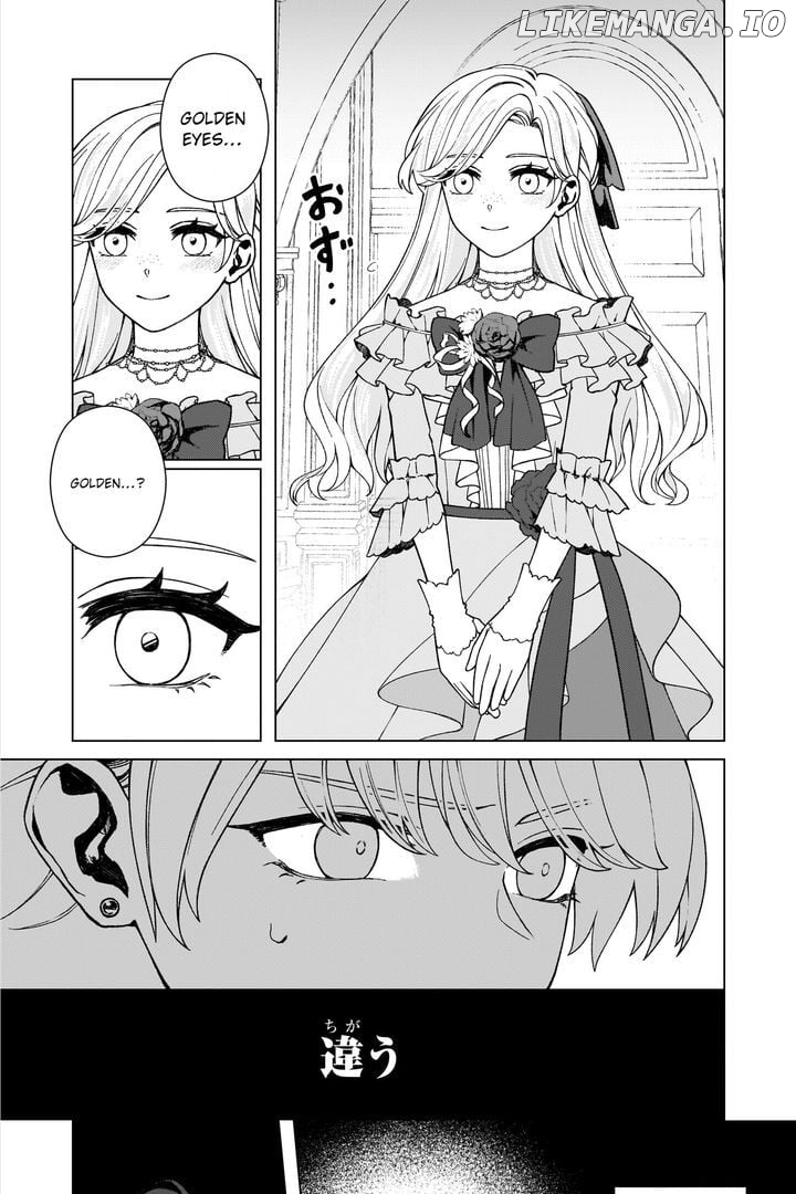 Dokushin Shugi no Reijou wa, Koushaku-sama no Dekiai kara Nogaretai Chapter 7 - page 21