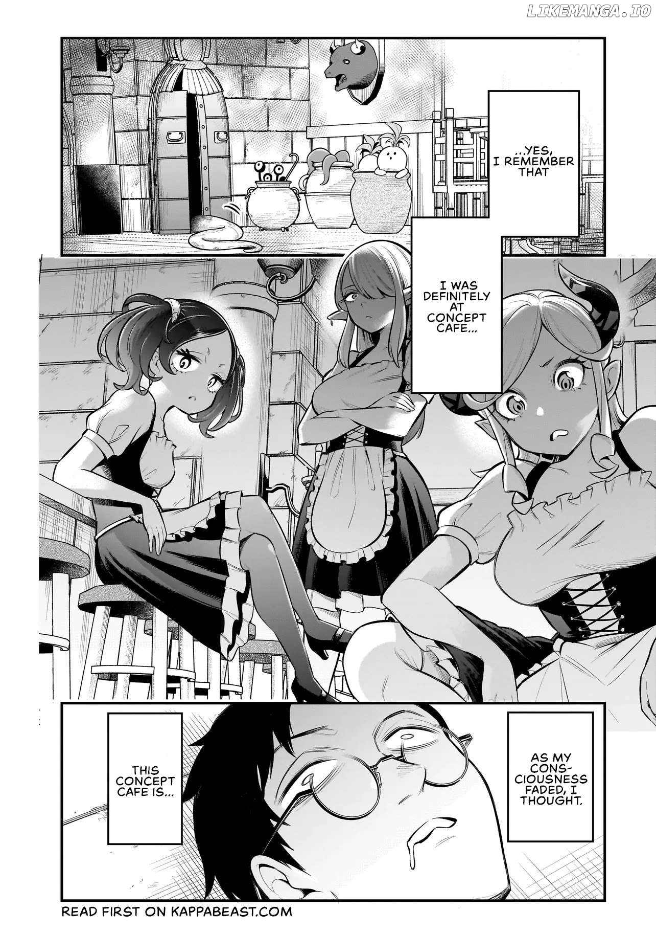 Ishuzoku Tsuihou Concafe Chapter 1 - page 1