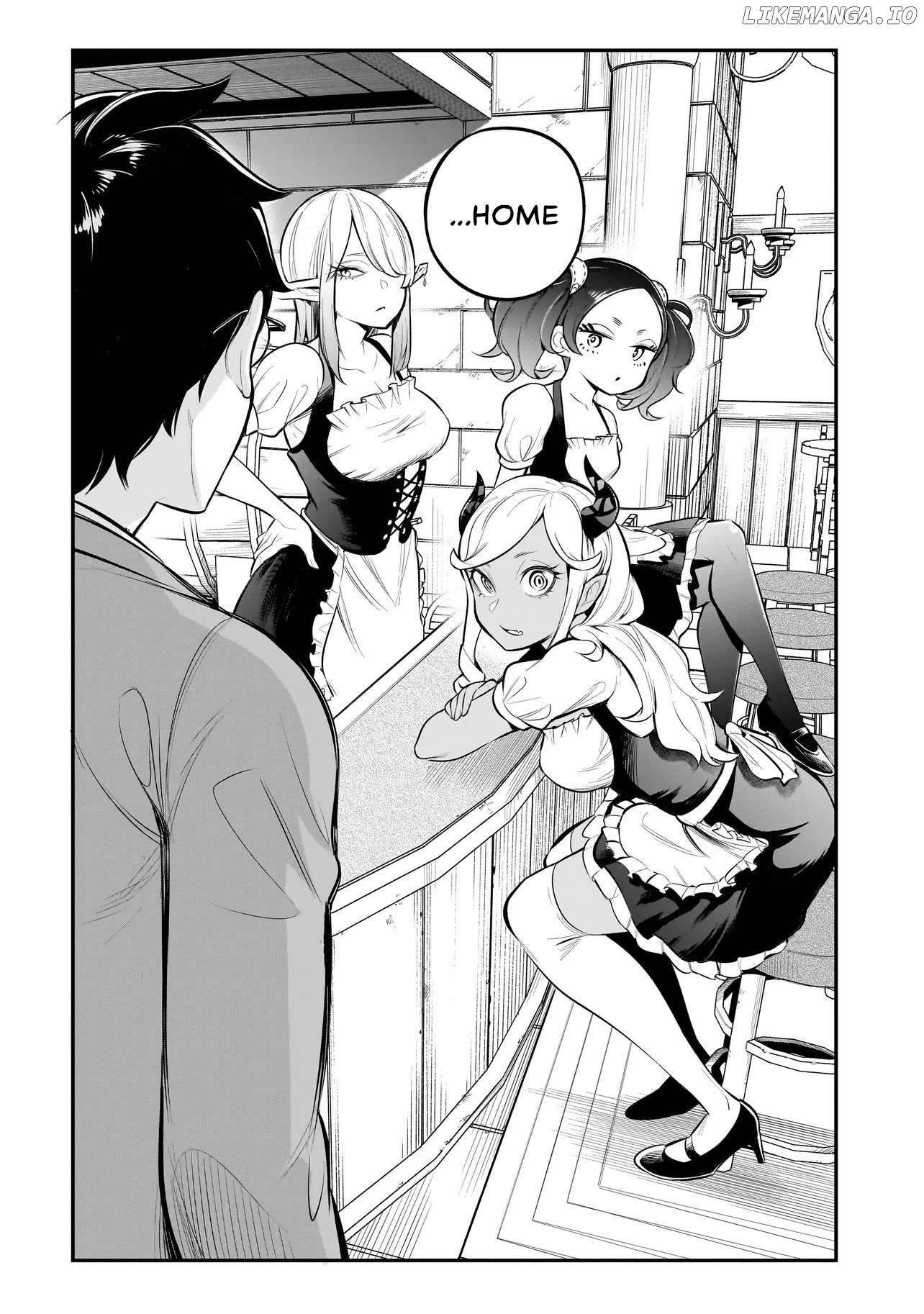 Ishuzoku Tsuihou Concafe Chapter 1 - page 12