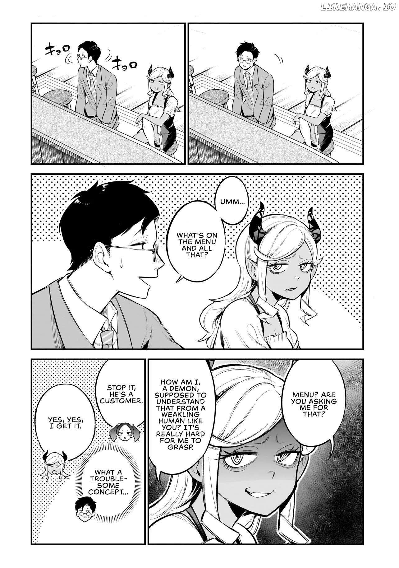Ishuzoku Tsuihou Concafe Chapter 1 - page 16