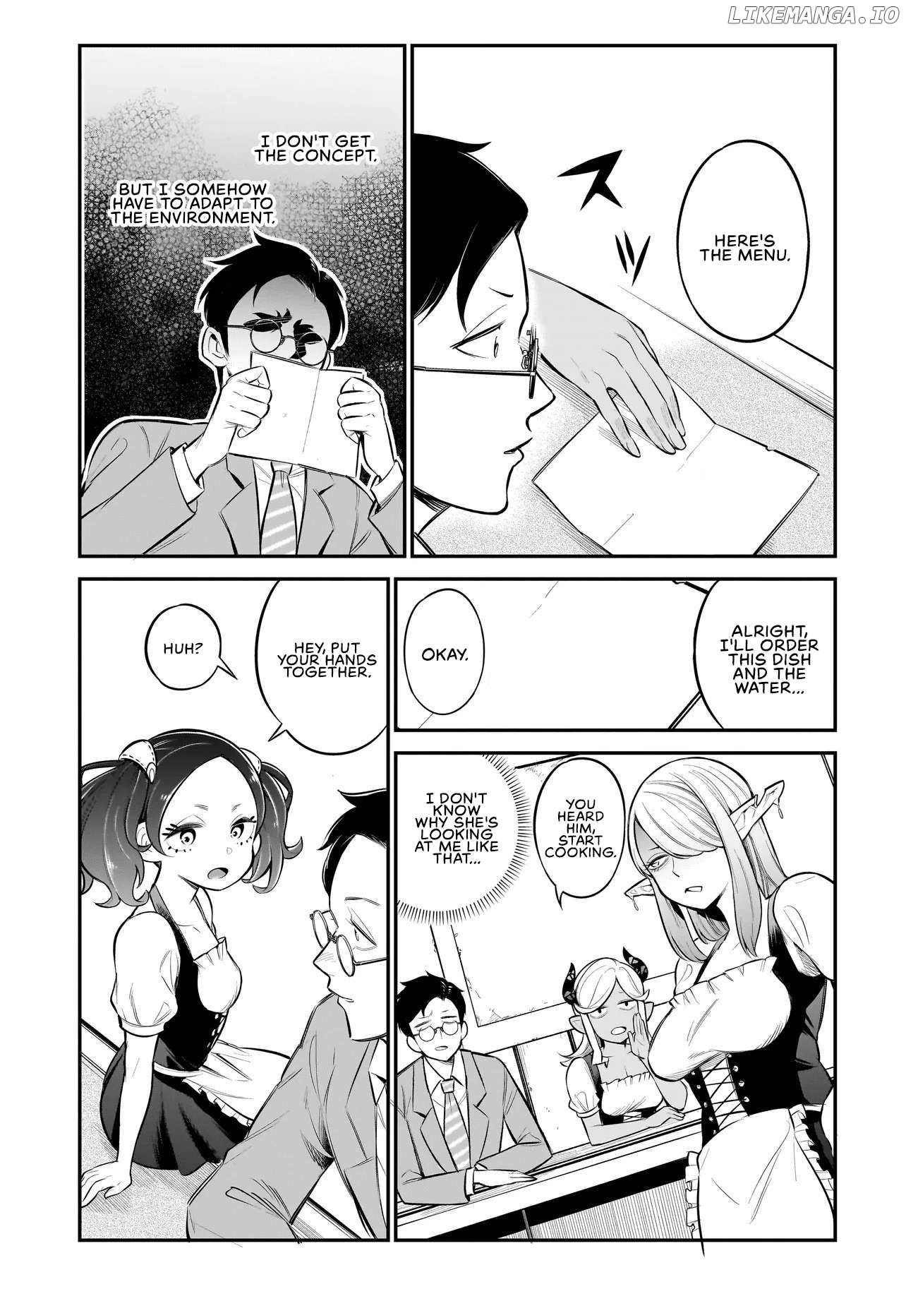 Ishuzoku Tsuihou Concafe Chapter 1 - page 17