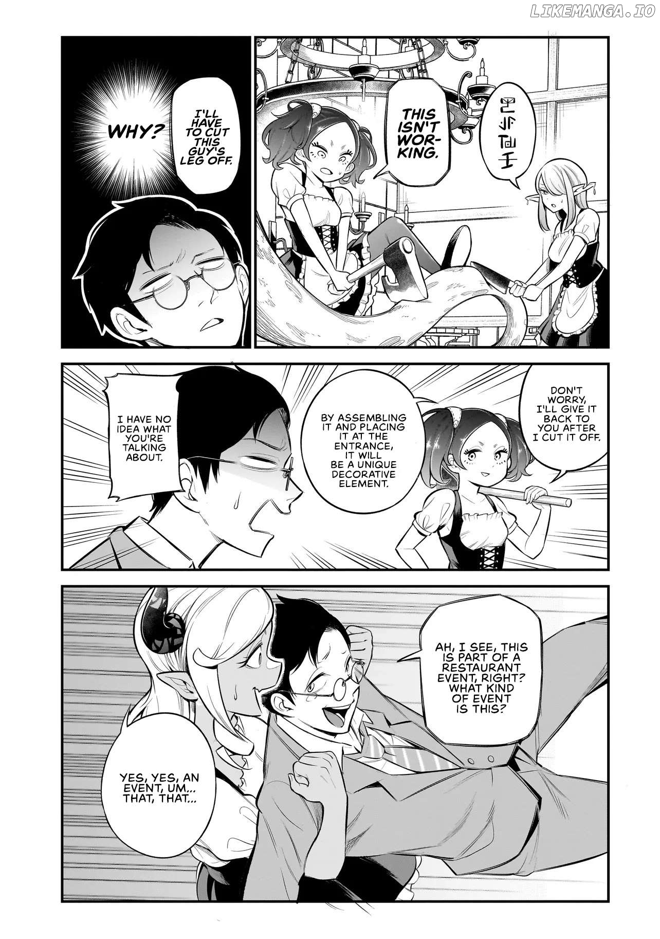 Ishuzoku Tsuihou Concafe Chapter 1 - page 25