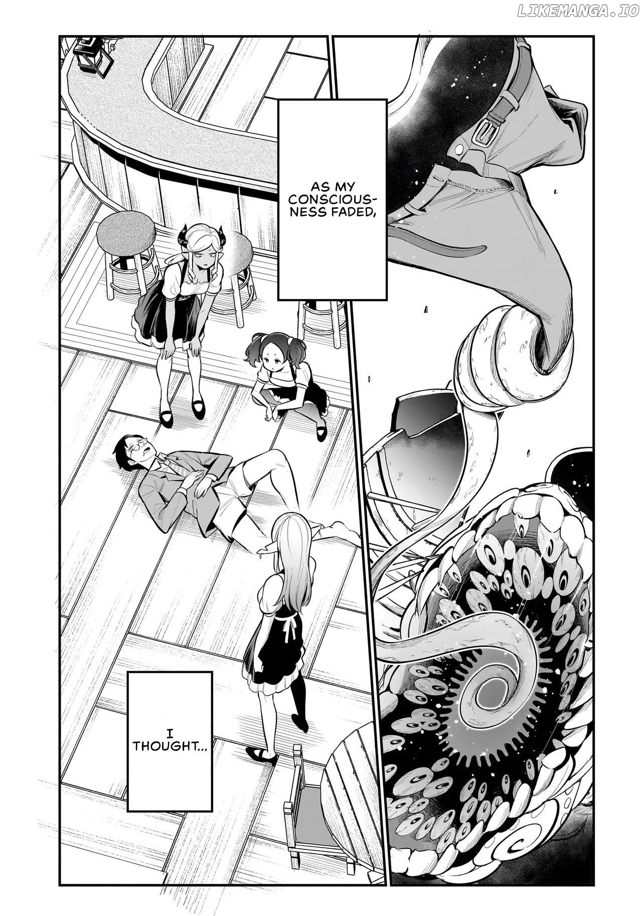 Ishuzoku Tsuihou Concafe Chapter 1 - page 27