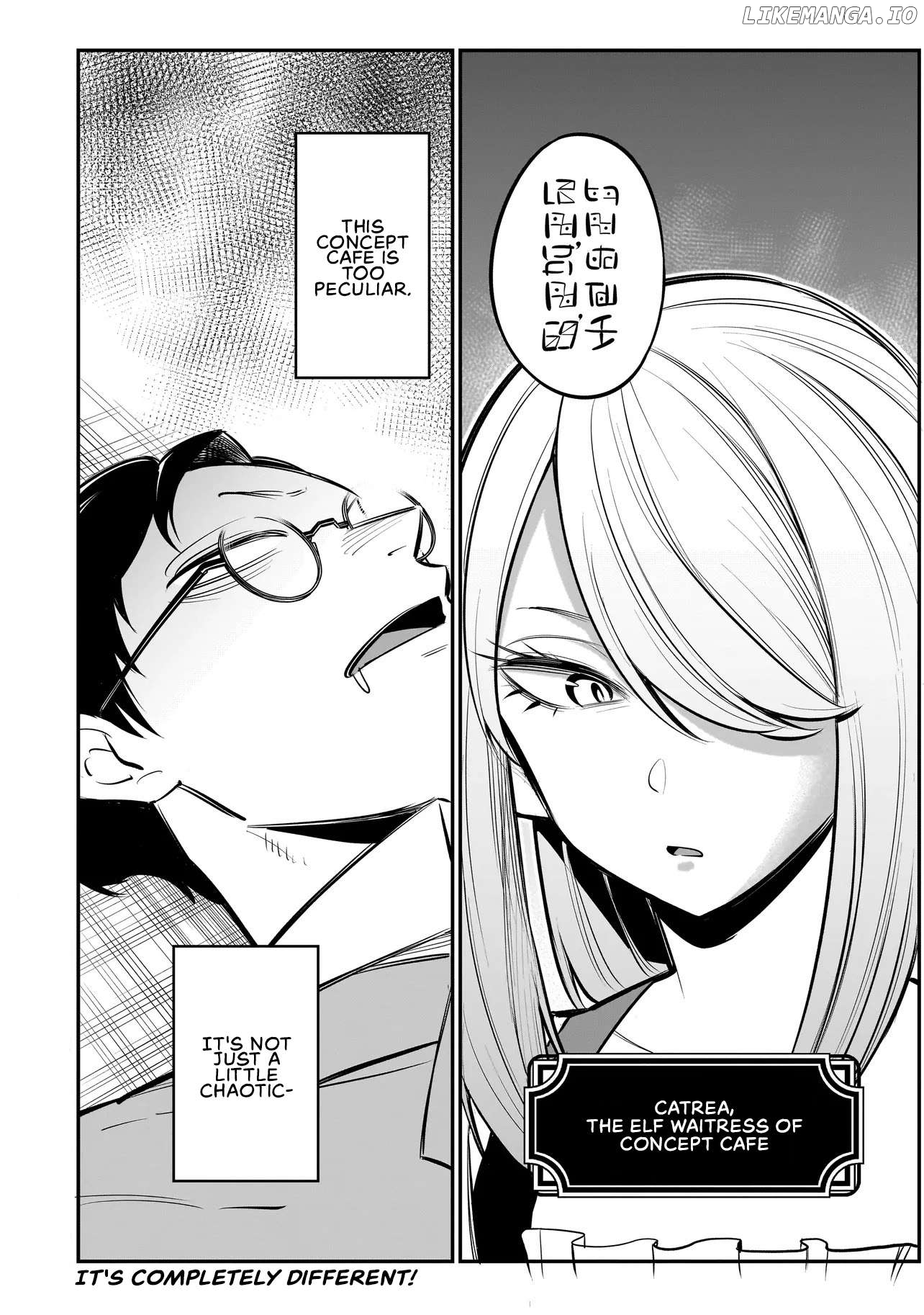 Ishuzoku Tsuihou Concafe Chapter 1 - page 29