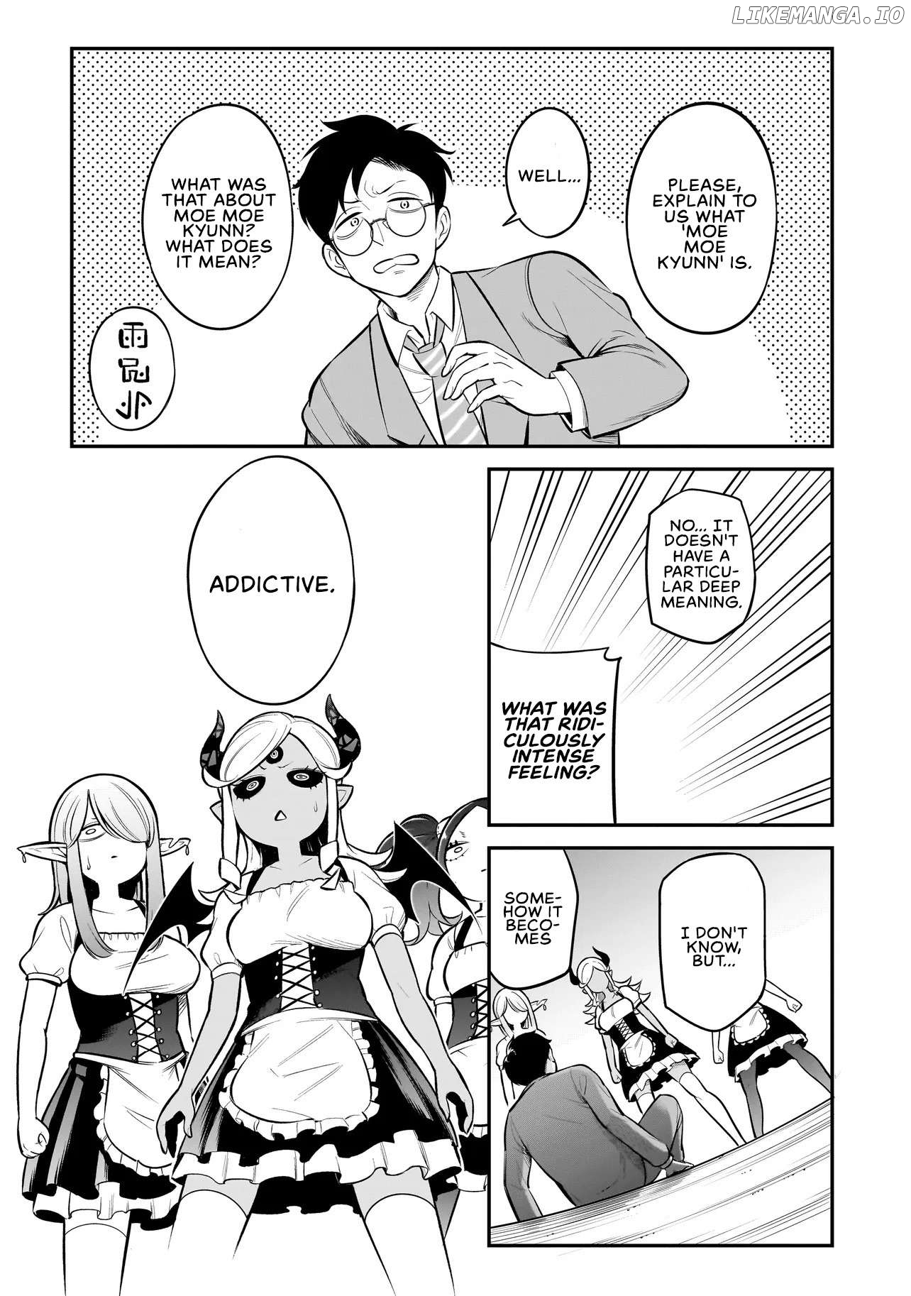 Ishuzoku Tsuihou Concafe Chapter 2 - page 19