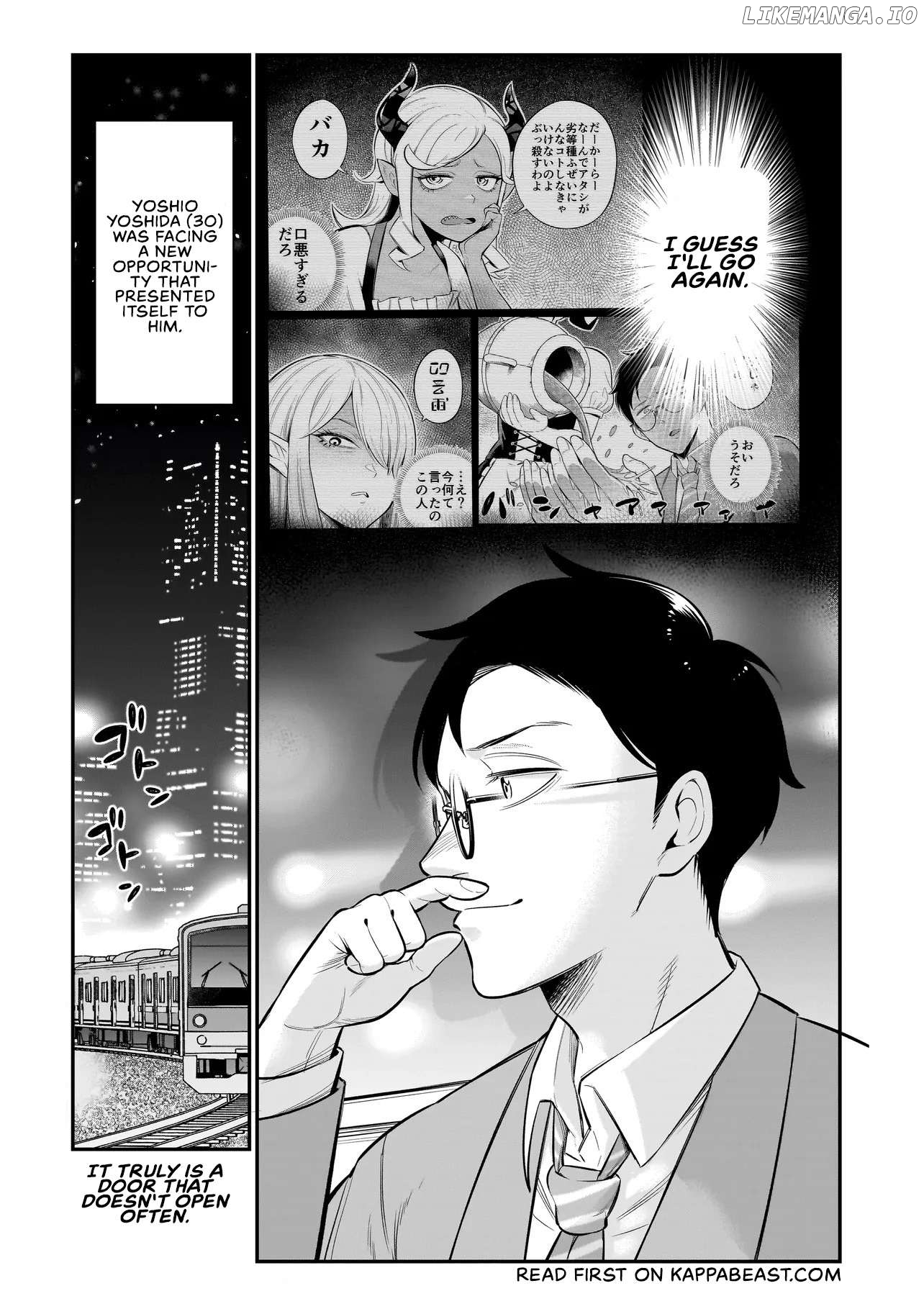 Ishuzoku Tsuihou Concafe Chapter 2 - page 21