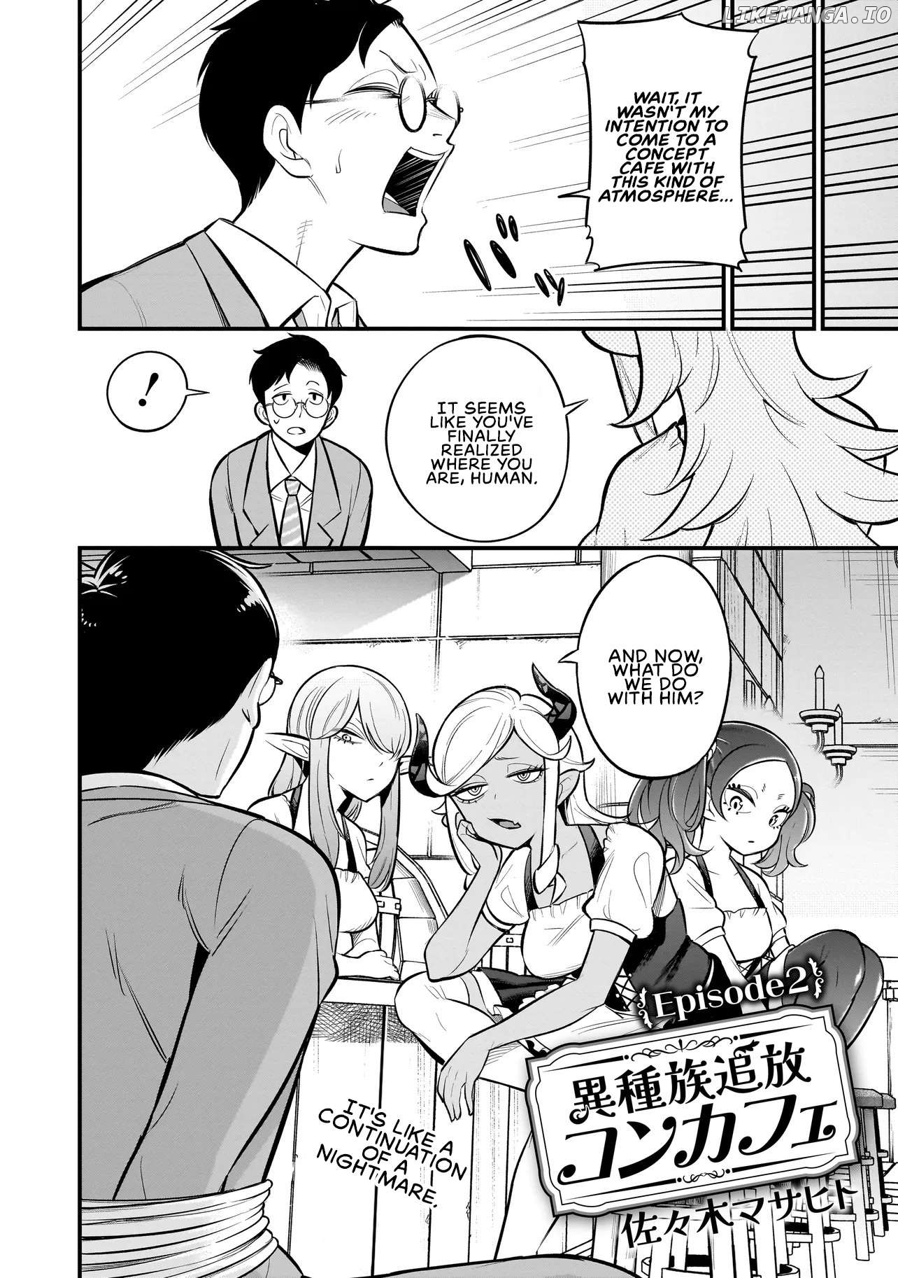 Ishuzoku Tsuihou Concafe Chapter 2 - page 3