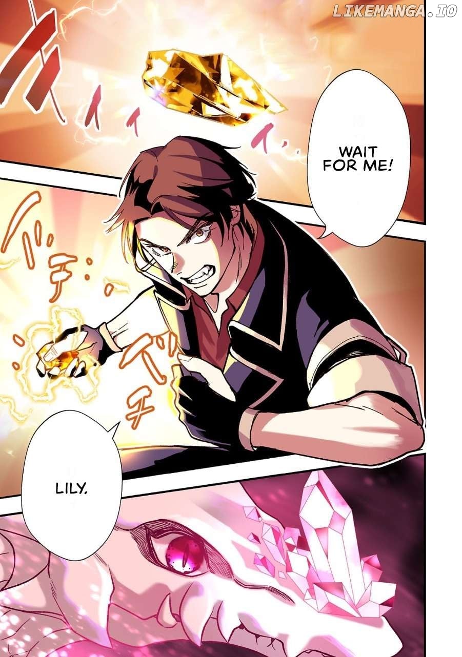 Urenokori no Dorei Elf wo Hirotta no de, Musume ni suru Koto ni shita Chapter 1 - page 2