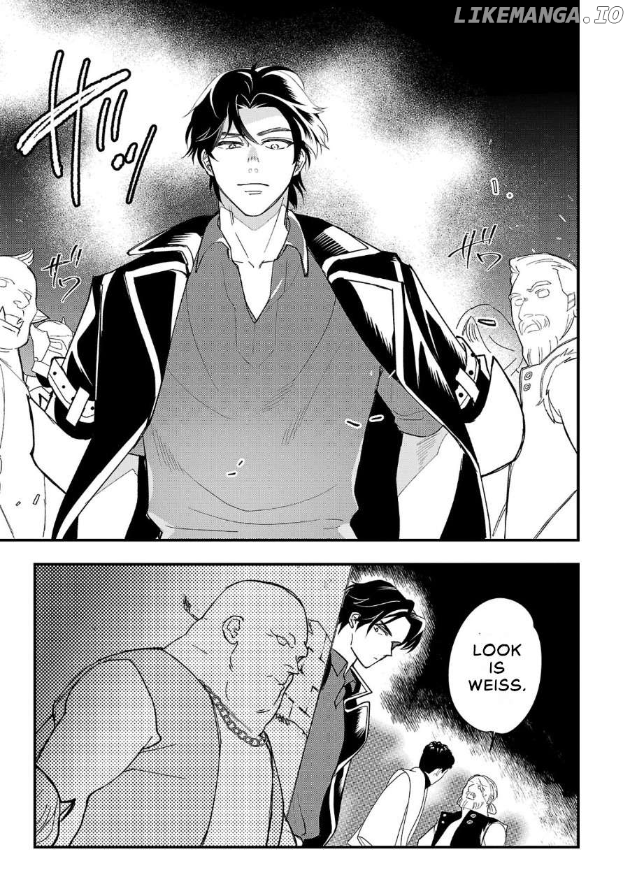 Urenokori no Dorei Elf wo Hirotta no de, Musume ni suru Koto ni shita Chapter 1 - page 7