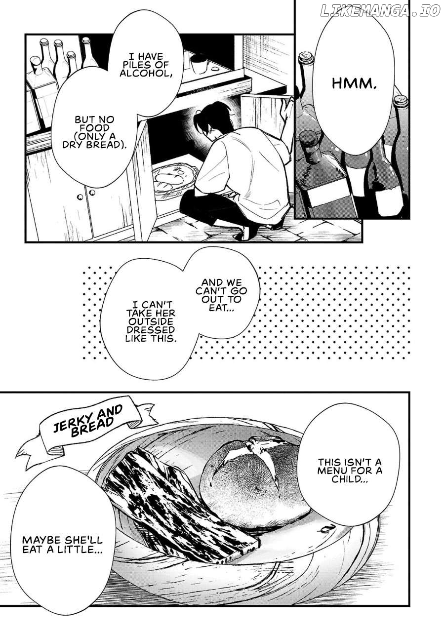 Urenokori no Dorei Elf wo Hirotta no de, Musume ni suru Koto ni shita Chapter 2 - page 12