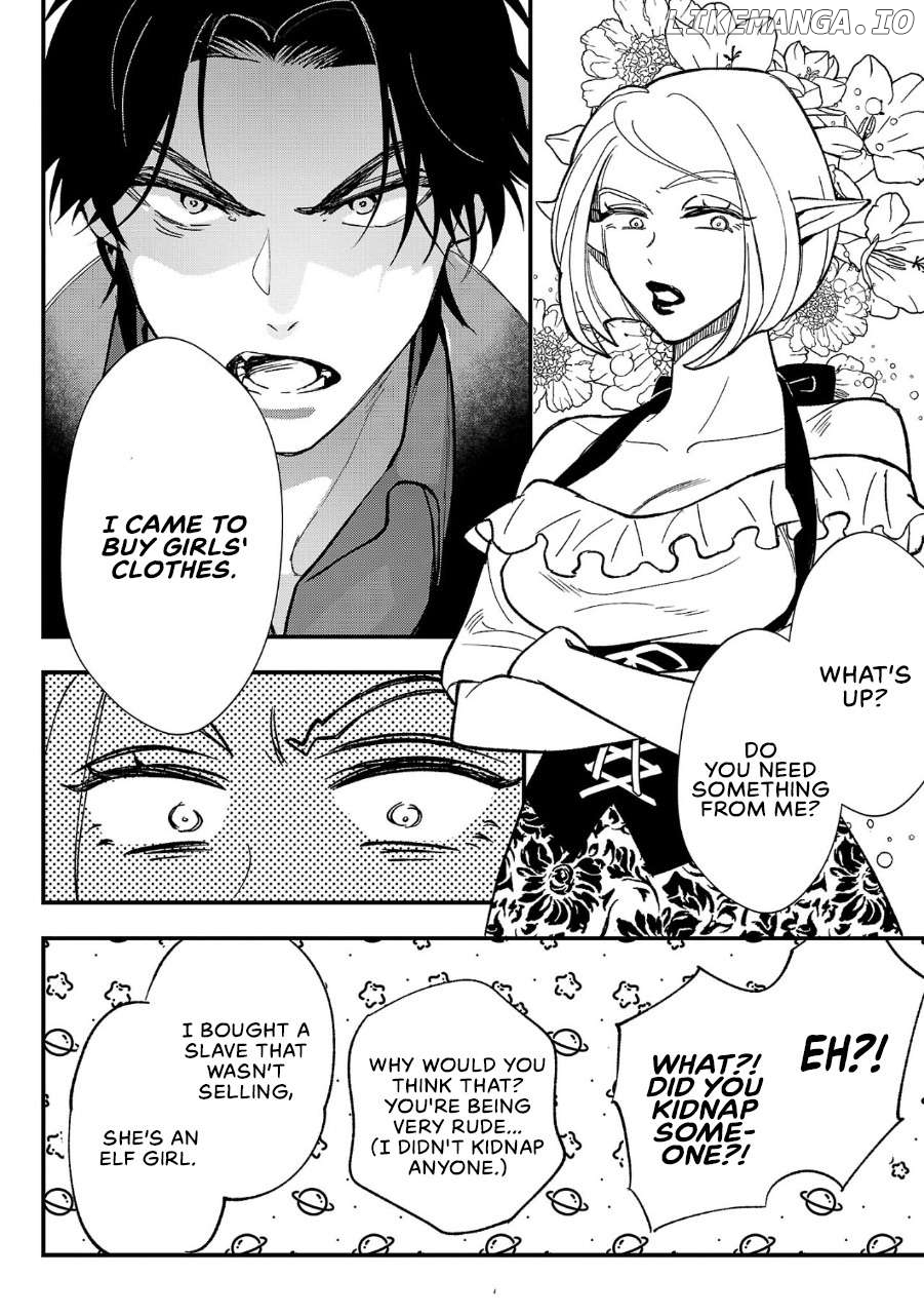Urenokori no Dorei Elf wo Hirotta no de, Musume ni suru Koto ni shita Chapter 2 - page 19