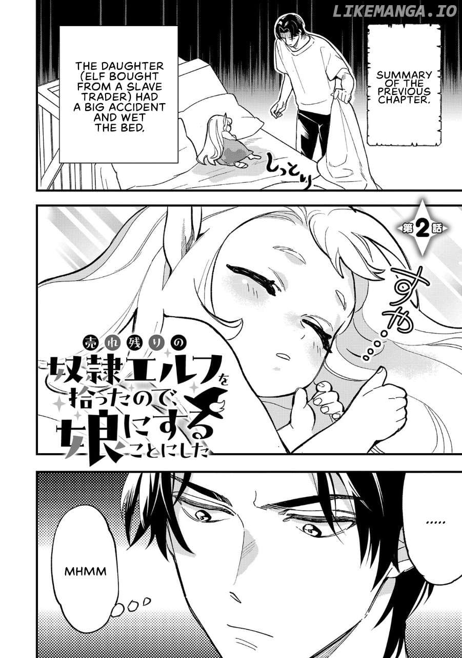 Urenokori no Dorei Elf wo Hirotta no de, Musume ni suru Koto ni shita Chapter 2 - page 2