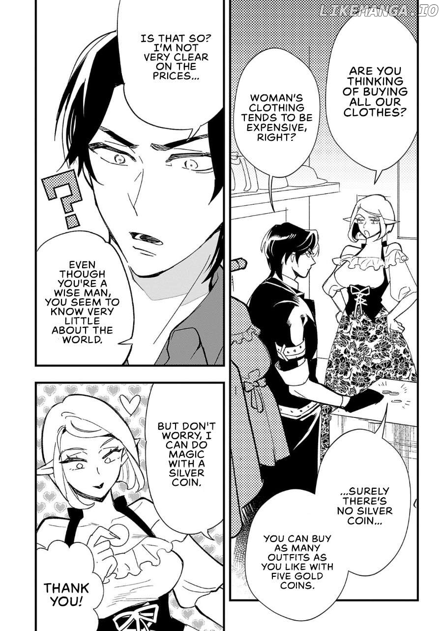 Urenokori no Dorei Elf wo Hirotta no de, Musume ni suru Koto ni shita Chapter 2 - page 21