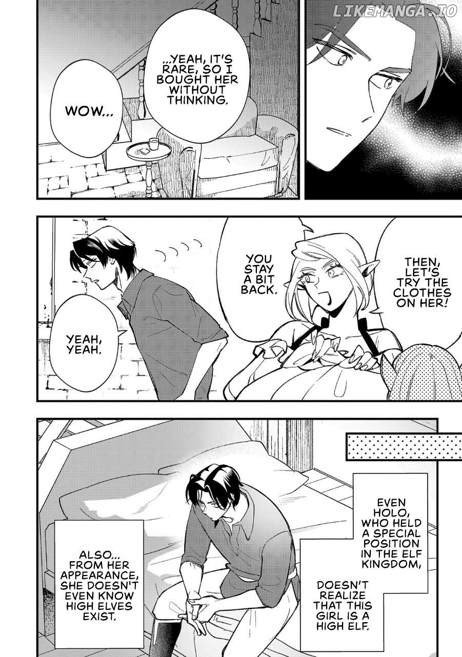 Urenokori no Dorei Elf wo Hirotta no de, Musume ni suru Koto ni shita Chapter 3 - page 4