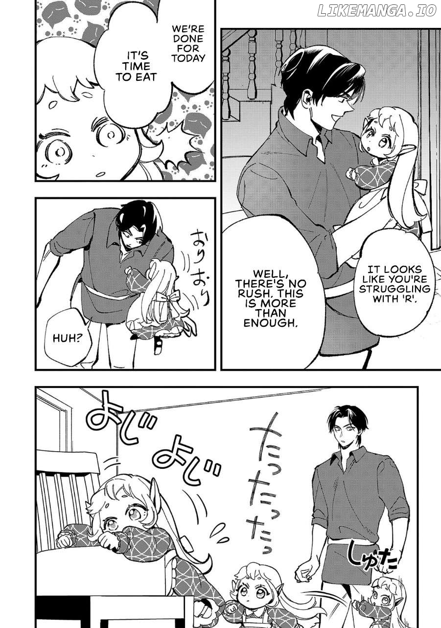 Urenokori no Dorei Elf wo Hirotta no de, Musume ni suru Koto ni shita Chapter 4 - page 13