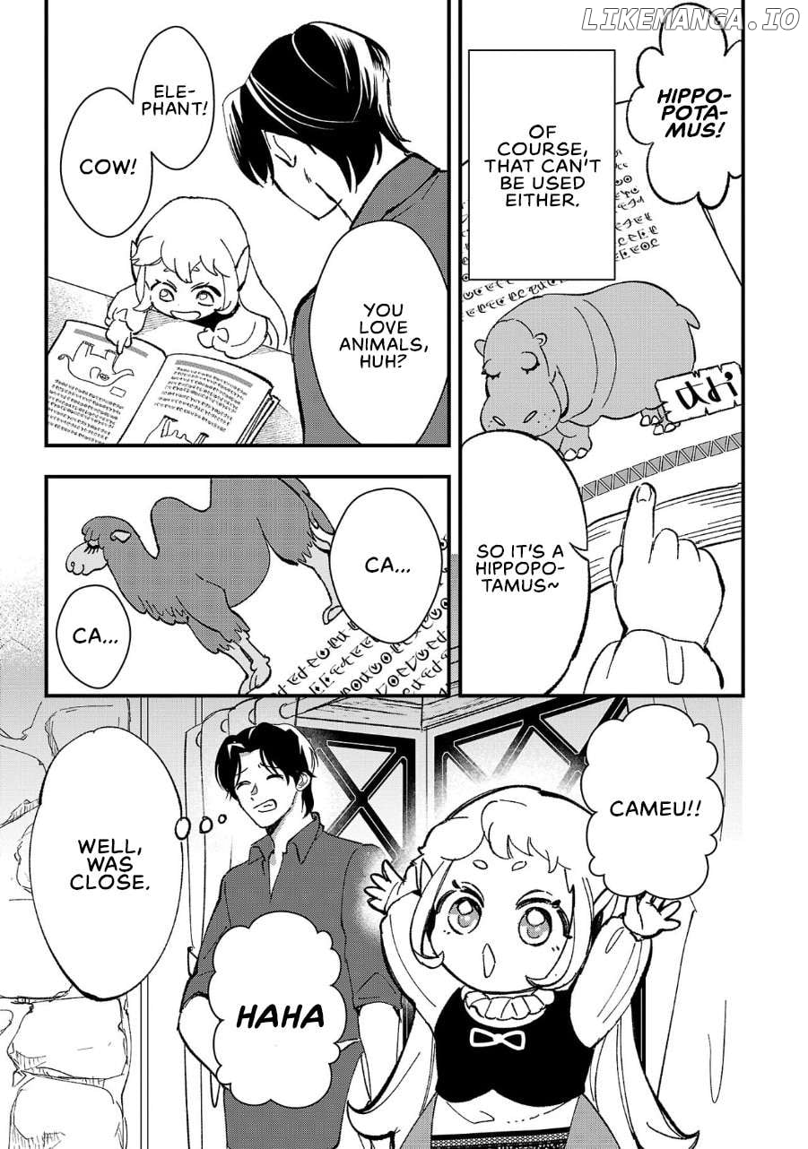 Urenokori no Dorei Elf wo Hirotta no de, Musume ni suru Koto ni shita Chapter 4 - page 16