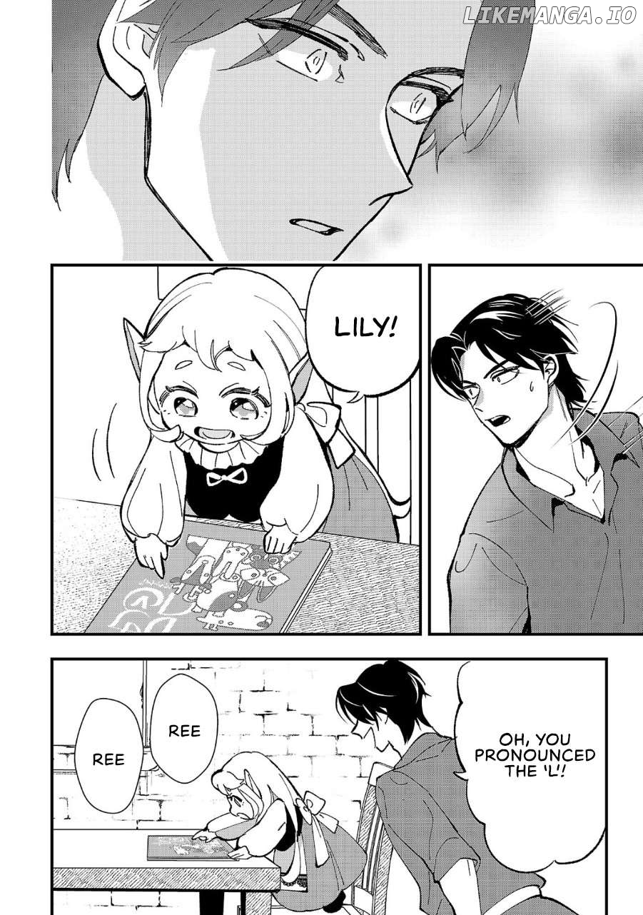 Urenokori no Dorei Elf wo Hirotta no de, Musume ni suru Koto ni shita Chapter 4 - page 23