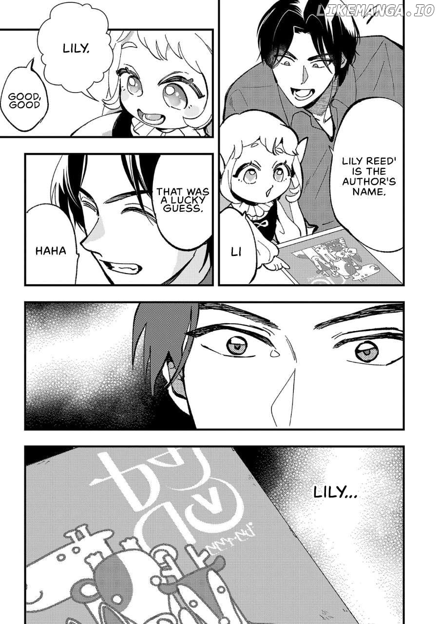 Urenokori no Dorei Elf wo Hirotta no de, Musume ni suru Koto ni shita Chapter 4 - page 24