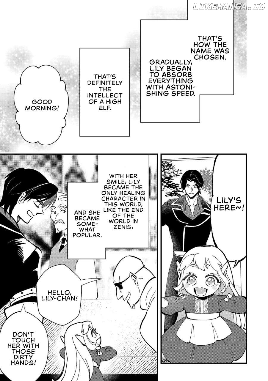 Urenokori no Dorei Elf wo Hirotta no de, Musume ni suru Koto ni shita Chapter 4 - page 26